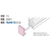 SU SFA-020 Frame Cap 30/30/R (Black) Pack of 10