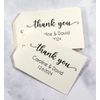 Wedding Thank You Labels with Personalization - 12pc (Cream)