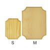 ASINA 15002704 French Corner Plaque M
