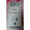 Roselyn Boutique Jade Roller Gua Sha Skin Massager