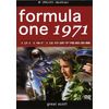 F1世界選手権1971年総集編 [DVD]