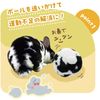 Mini Animan Spear Friends Bunny Ball Rabbit Toy