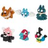 nanoblock - Pokémon - Type Normal Set 1 (Blind Box Complete Set), mininano Series Building Kit