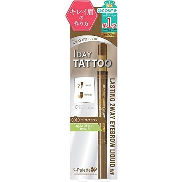 K-(K-Palette) WP 01  0.6 0.4ml 0.4 (x 1)