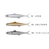 Evergreen Last Ace 75 EVERGREEN LAST ACE ▼157 Iris 75mm