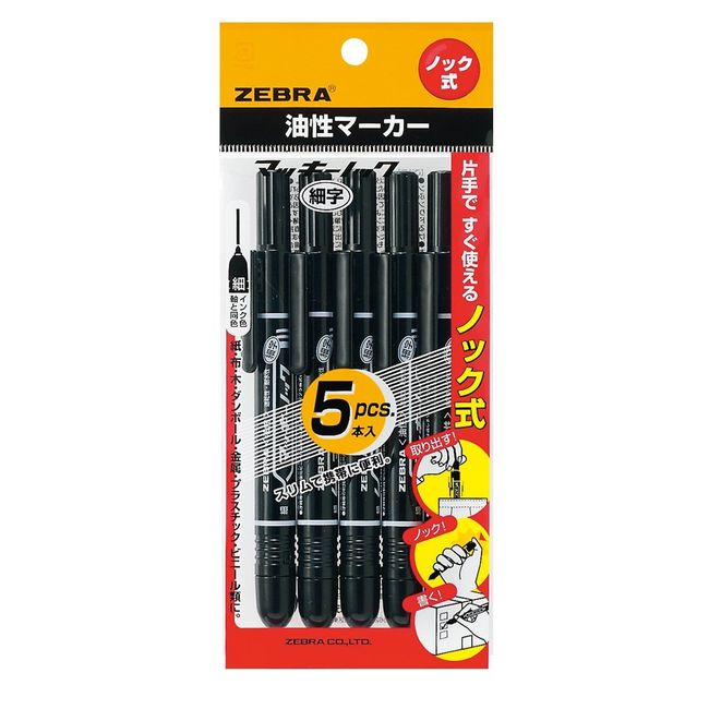 Zebra P-YYSS6-BK5 Permanent Pen, Mckee Knock, Fine Point, Black, 5 Pens