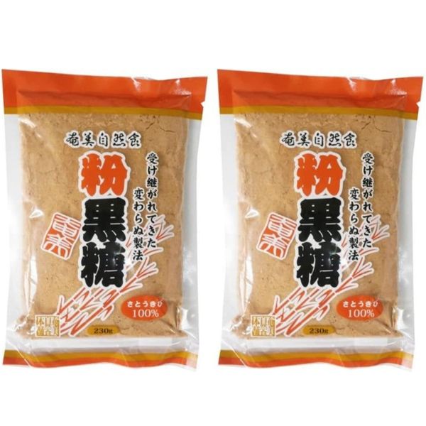 Amami Natural Food Honpo Powdered Brown Sugar, 8.1 oz (230 g), Powdered Brown Sugar, Brown Sugar, 2 Bags