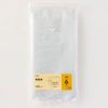 Cainz Standard Bag No. 6, Transparent, 100 Sheets