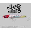JACKALL (HAGRE) 96F Red Head