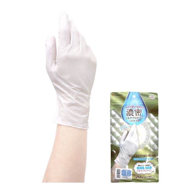 Fukutoku Sangyo Nitrile Gloves, Disposable Gloves, 20 Pieces, White, Powder Free, Powder Free, Ultra Thin, Large, Rubber Gloves, Food Sanitation Act Compliant, Gentle on Your Hands, Anti-Slip