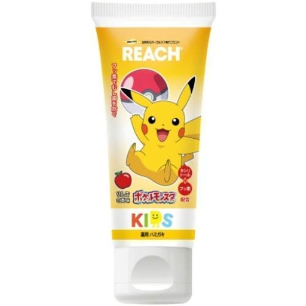 Reach Kids Toothpaste (Apple Flavor), 2.1 oz (60 g) x 4 Piece Set