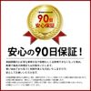 [BODYMAKER/Body Manufacturer] Training Disc tg188 , yellow