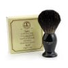 Black Badger Hair Shaving Brush & Shaving Soap.