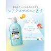 Diane Botanical Refresh and Moist