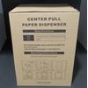 Centerpull Paper Towel Dispenser - Manual - White - Kuki Collection