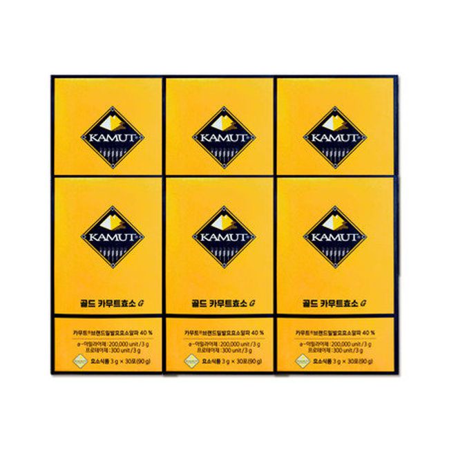 Gold Kamut Enzyme G 3g 30 sachets 6 units/ MJ