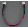 1 JST / JST-XH 2S Balance Wire Extension Adapter - 20CM