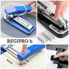 Regipro b Swivel Binding Stapler Medium Stapler Medium Binding Table Top Commercial School Office with 1000 Needles (Gray)