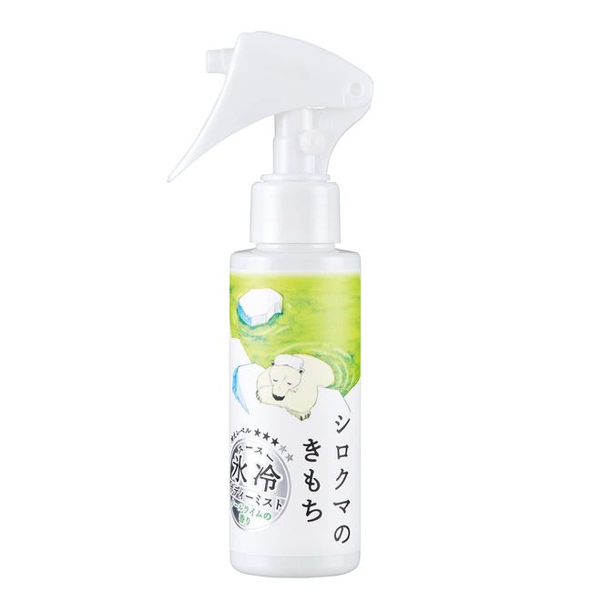 Kimochi Polar Bear Ice Cold Body Mist Cool Lime 3.4 fl oz (100 ml) (Mild Cool Lime Scent)