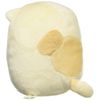 San-x Sumikko Gurashi Plush 4'' Cat