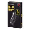 Super Big Boy Okamoto Super Big Boy/Condom 12 pieces per box Loose diameter 37 mm