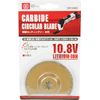 SK11 SMT-CAB85 Semi-circular Carbide Cutting Saw for Charging Multi-Tool