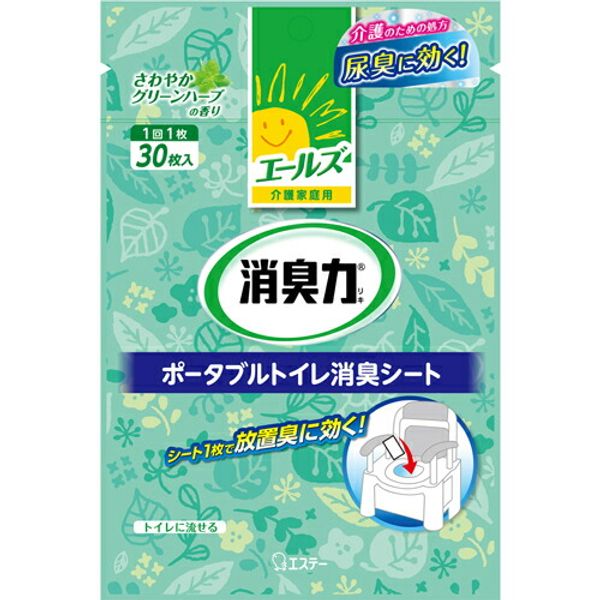 3% OFF coupon valid from 20:00 on 1/24 to 01:59 on 1/29 by S.T. Co., Ltd. Ales, for nursing care and home use, Deodorizing Power, portable toilet deodorizing sheet<br> Refreshing green herbal scent 30 pieces Drug Pure Rakuten Ichiba store RCP △ CPT