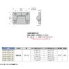 Sugatsune Industry (LAMP) PH35-080-F-02 One-Way Torque Hinge PH35 Type