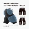 McDavid Protektoren-Hose XL weiß - weiß