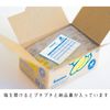 GreetingLife GLCK-58 Hakoseal Fish