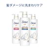Dove Moisture Care Shampoo Pump, 17.6 oz (500 g)