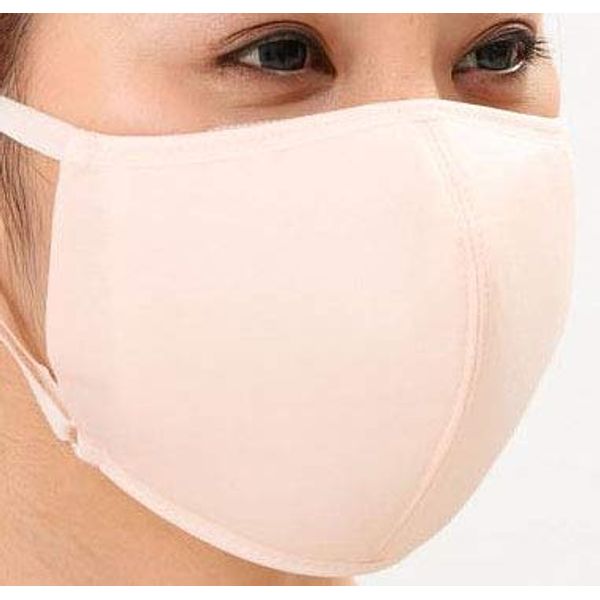 Tsuyon T-76PB New UV Protection Mask, Made of Non-woven Fabric, Set of 2, Reusable, Won't Hurt Your Ears Even After Long Time Wear, UV Protection, 98% Shielding Rate, Made in Japan, Non-woven Fabric, Pink Beige