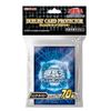 Yu-Gi-Oh! 2022 Card Sleeves, Link Navy, 70 Sheets