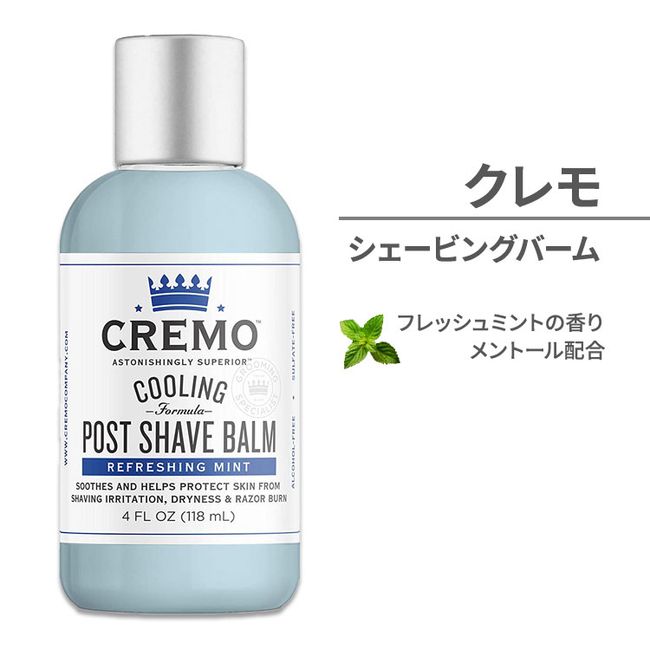 [Limited stock only! ] Cremo Cooling Formula Post Shave Balm, Soothes, Cools And Protects Skin, 4 Oz Moisturizing Cooling After Shaving