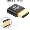 [Small Lab] HDMI Dummy Plug Adapter 4K@60Hz Virtual Headless Ghost Simulation Emulator for VR Applications Remote Applications Black Black (HDMI)