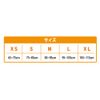Sweatband XL