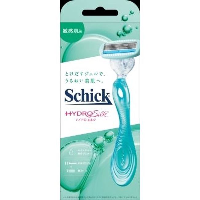 Hydrosilk holder for sensitive skin (with blade + 1 replacement blade) Schick<br><br> [Cancellation/change/return not possible]