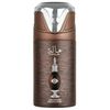 Lattafa Hala Concentrated Perfume Body Spray Deodorant 250mL UAE