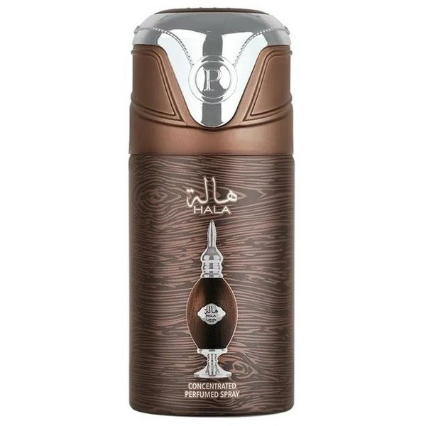 Lattafa Hala Concentrated Perfume Body Spray Deodorant 250mL UAE