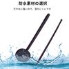 RICISUNG Eye-Shielding Visual Inspection Plastic Indicator Bar, Black