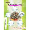 Nature BLANC NATURA BLANC Grain Grain Grain Grain Grain Grain Grain Grain Grain Grain Grain Grain Grain Special Care Hatomugi Serum Serum Keratin/Beautiful Skin Care Gel Keratin Grain Care (1 piece)