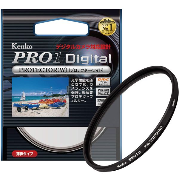 Kenko lens filter PRO1D protector