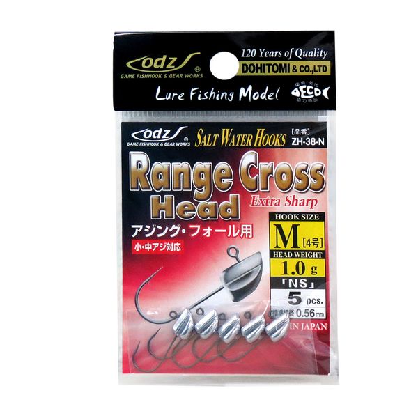 Dohitomi ZH-38-N Range Cross Head NS #4-1.0g