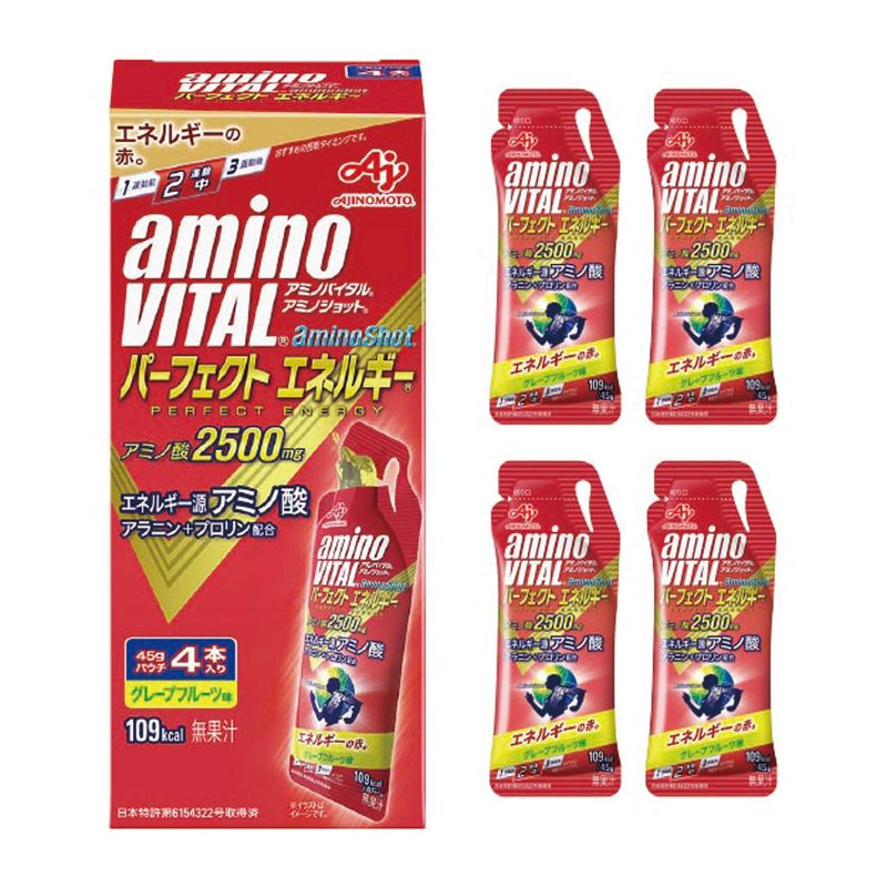 Ajinomoto Amino Vital Amino Shot Perfect Energy Grapefruit Flavor Amino Acid 2500mg Alanine Proli...