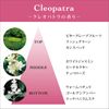 TOCCA Cleopatra Hand Cream, 1.5 fl oz (45 ml), Moisturizing Coconut Oil, Shea Butter