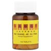 Niu Huang Jie Du Pian, 100 Tablets