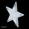 Jet Inoue 592146 Star Reflector, Red