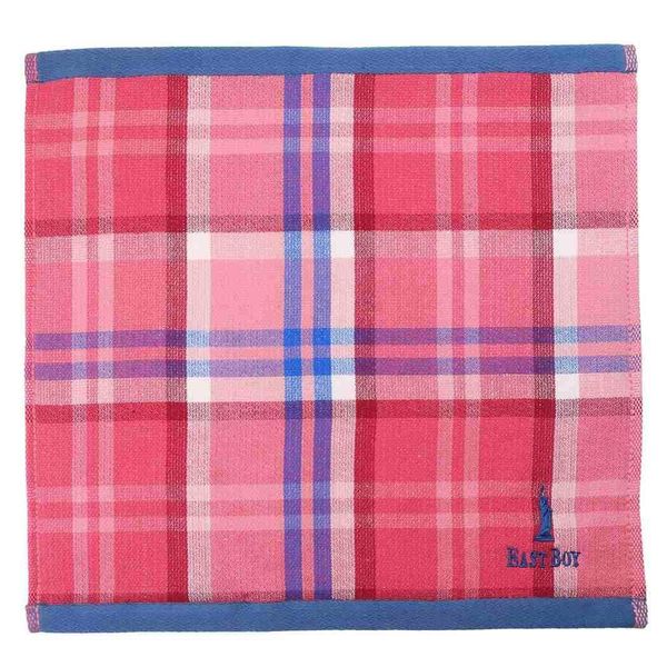 Marushin Carry Towel Hand Towel East Boy School Girl 4045000600