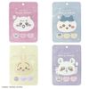 Shobido 467437 Chiikawa Rabbit Face Mask