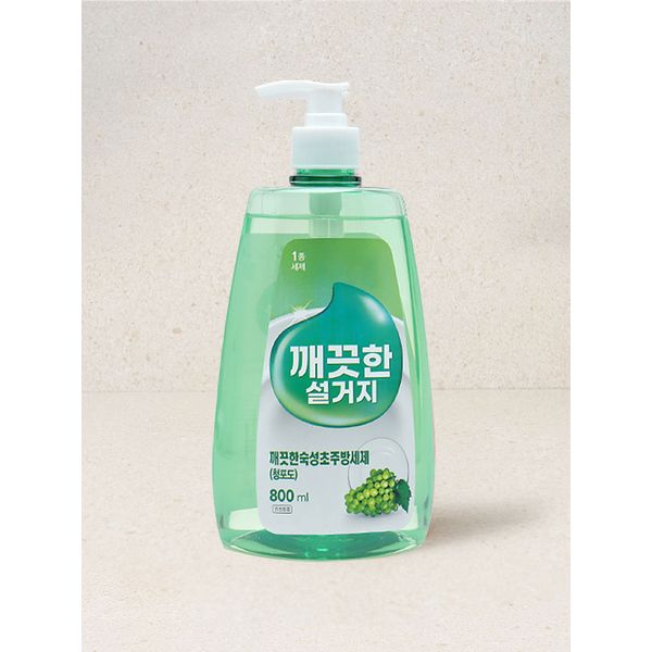 Clean Aged Kitchen Detergent Green Grape Fragrance 800ml